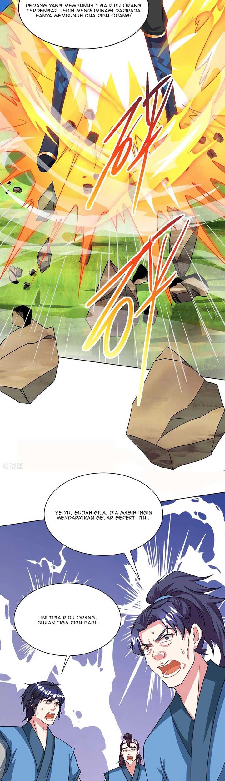 Dushi Xiaoyao Chapter 251 - halaman 20