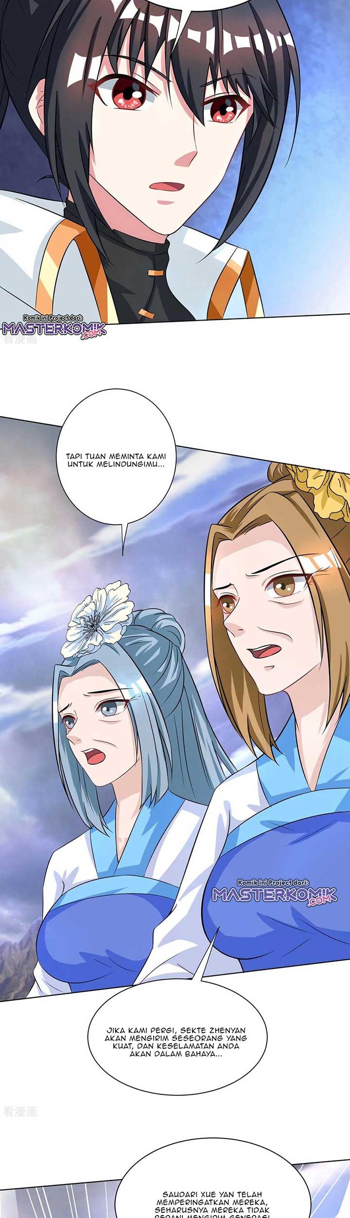 Dushi Xiaoyao Chapter 251 - halaman 3