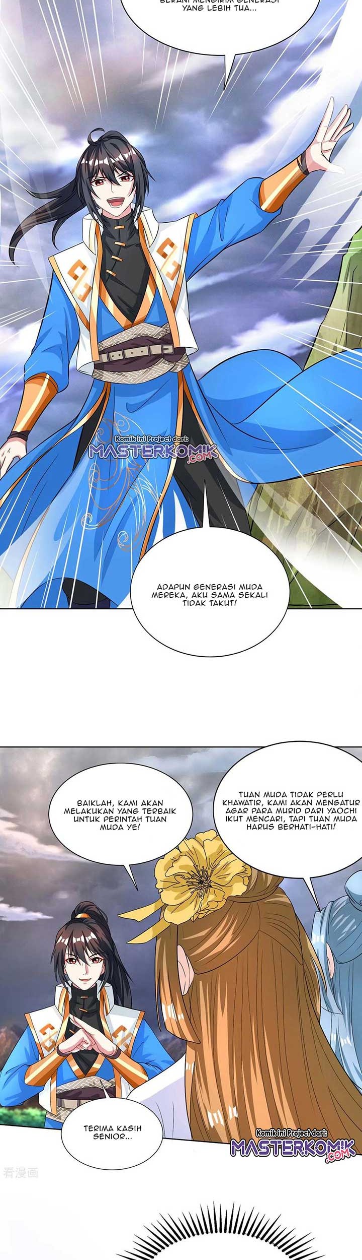 Dushi Xiaoyao Chapter 251 - halaman 4