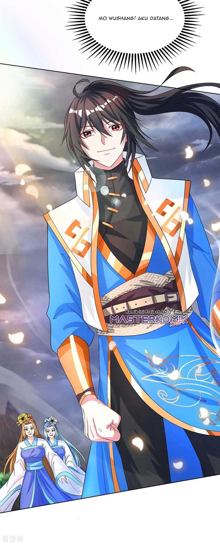 Dushi Xiaoyao Chapter 251 - halaman 5