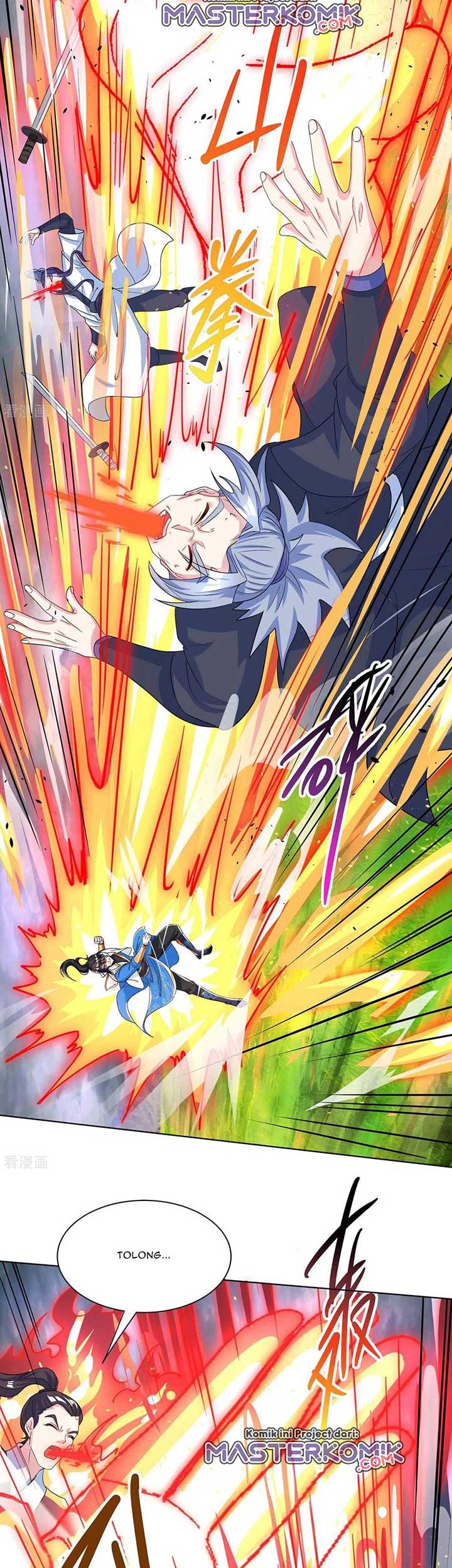 Dushi Xiaoyao Chapter 252 - halaman 14