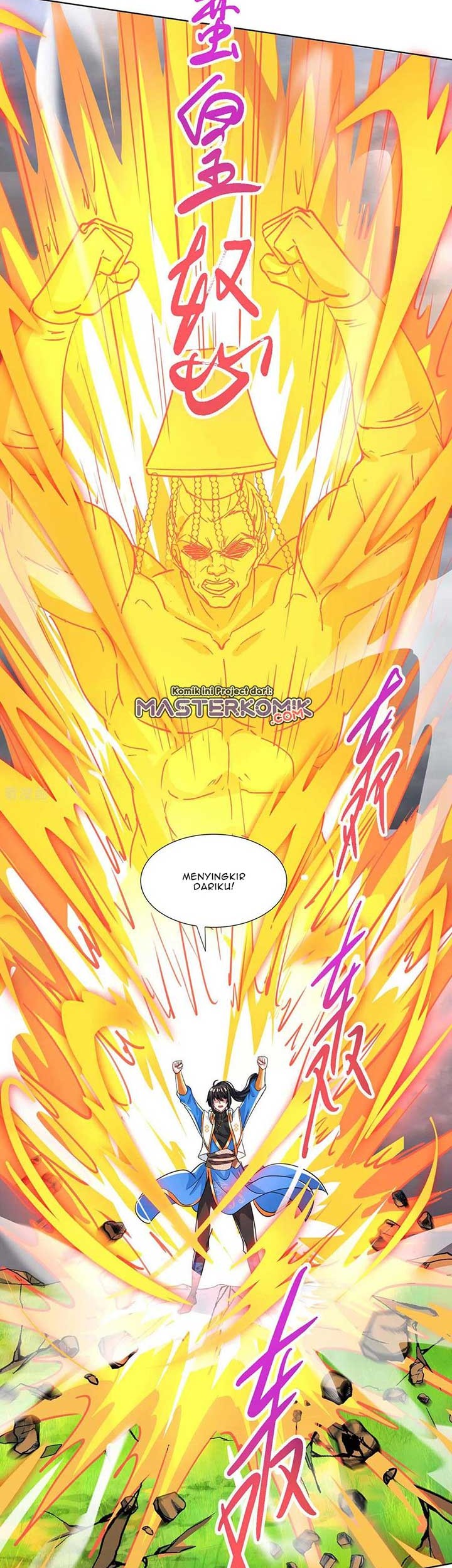 Dushi Xiaoyao Chapter 252 - halaman 22