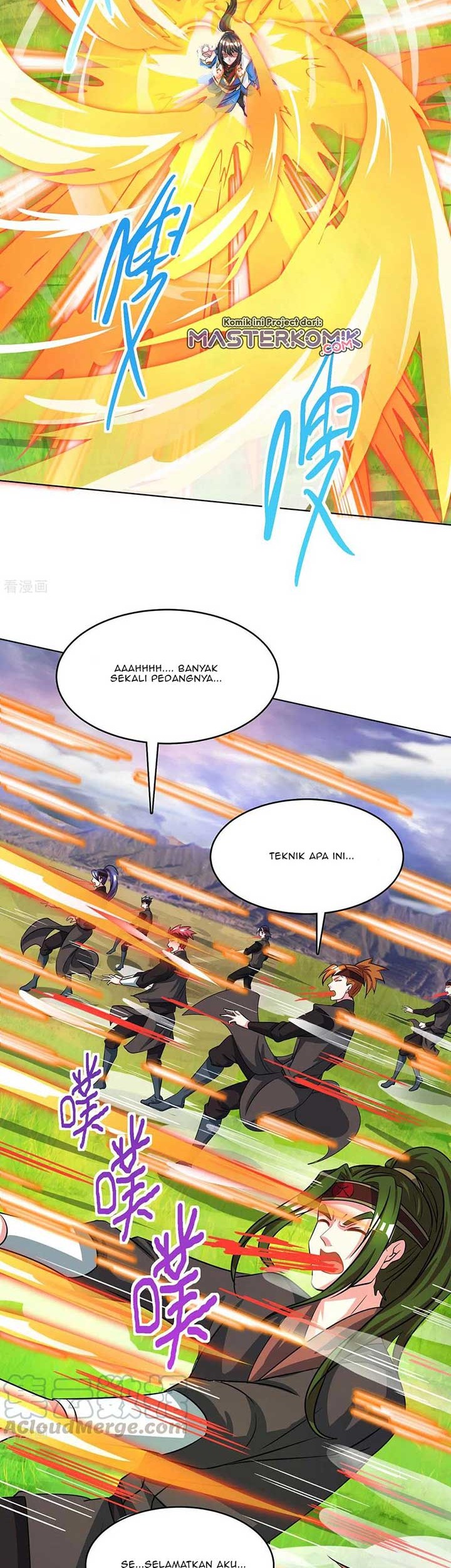Dushi Xiaoyao Chapter 252 - halaman 5