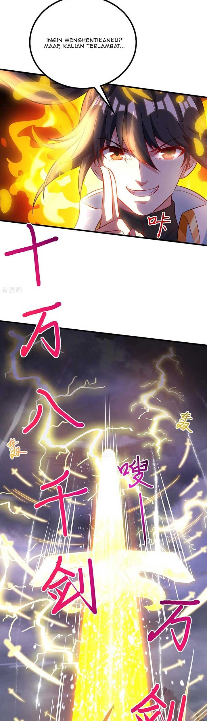 Dushi Xiaoyao Chapter 253 - halaman 12