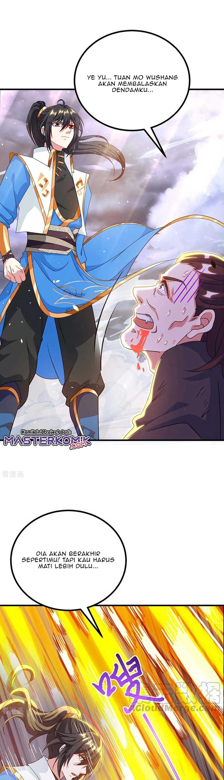 Dushi Xiaoyao Chapter 253 - halaman 17
