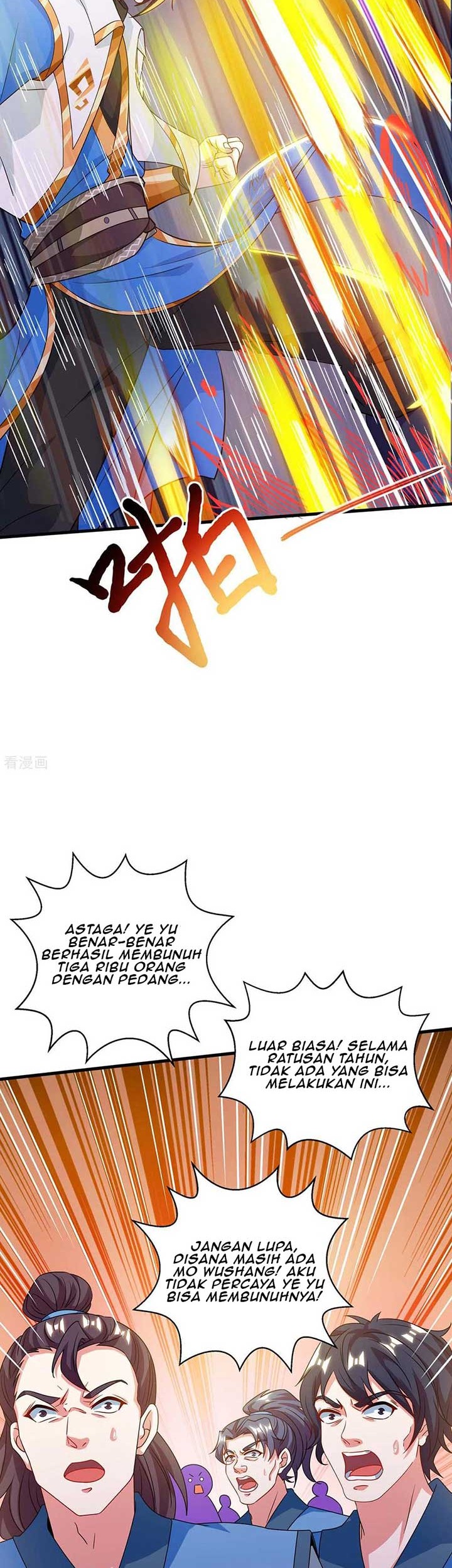 Dushi Xiaoyao Chapter 253 - halaman 18