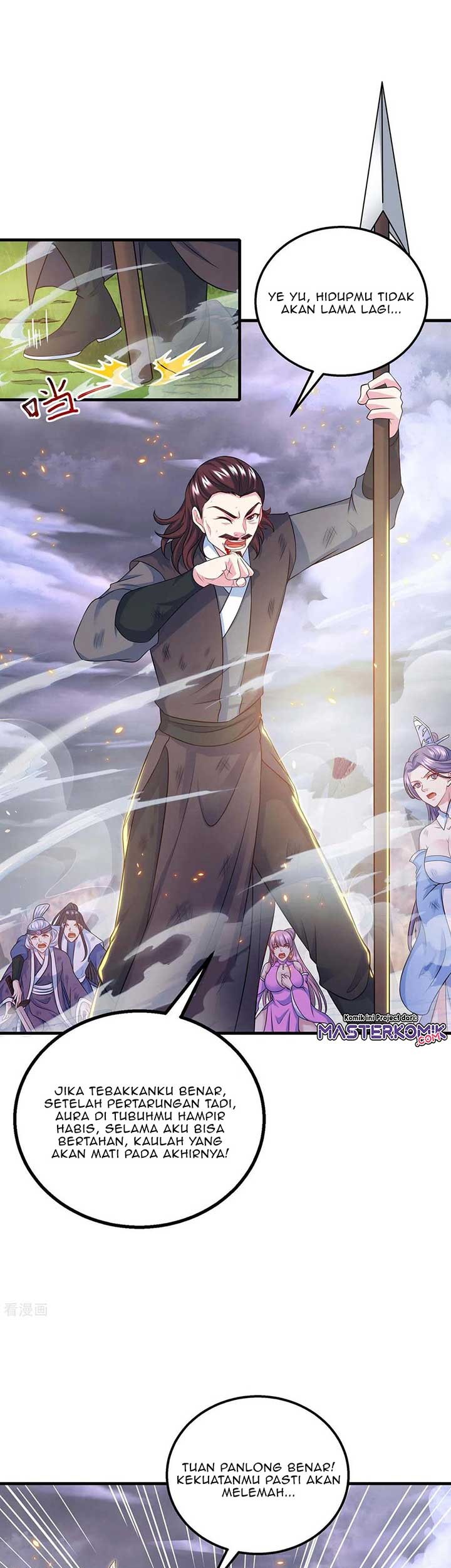 Dushi Xiaoyao Chapter 253 - halaman 6