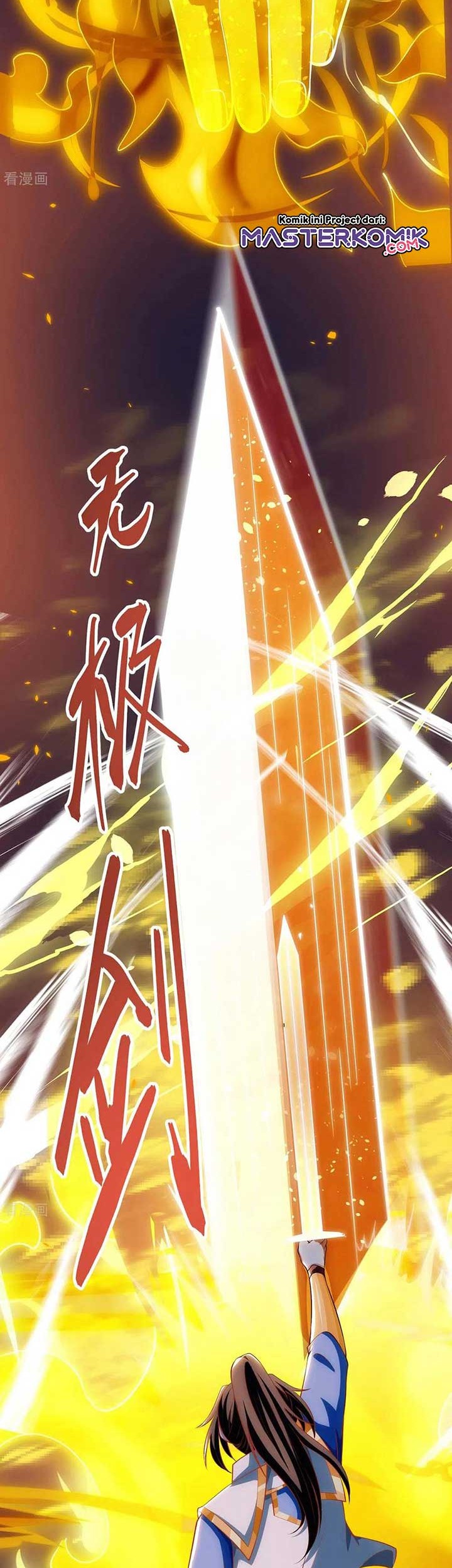 Dushi Xiaoyao Chapter 254 - halaman 12
