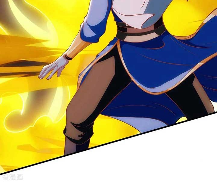 Dushi Xiaoyao Chapter 254 - halaman 13