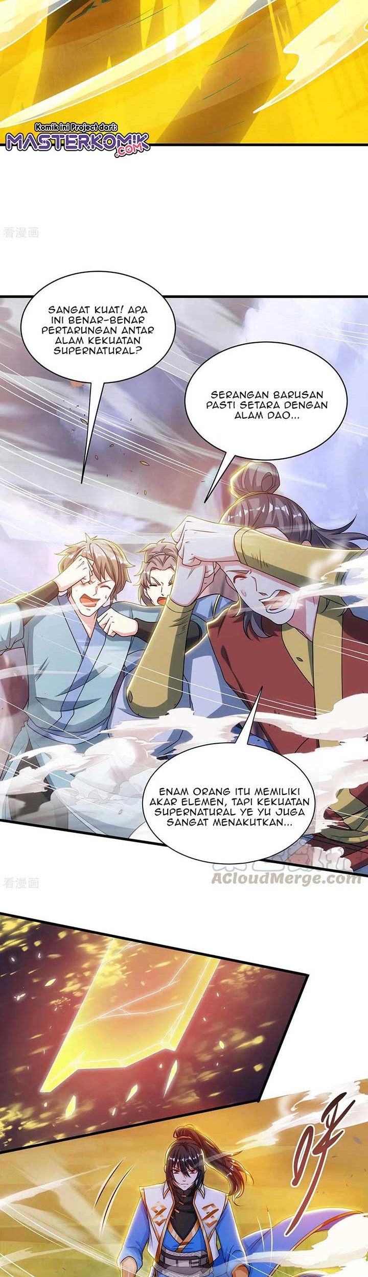 Dushi Xiaoyao Chapter 254 - halaman 15
