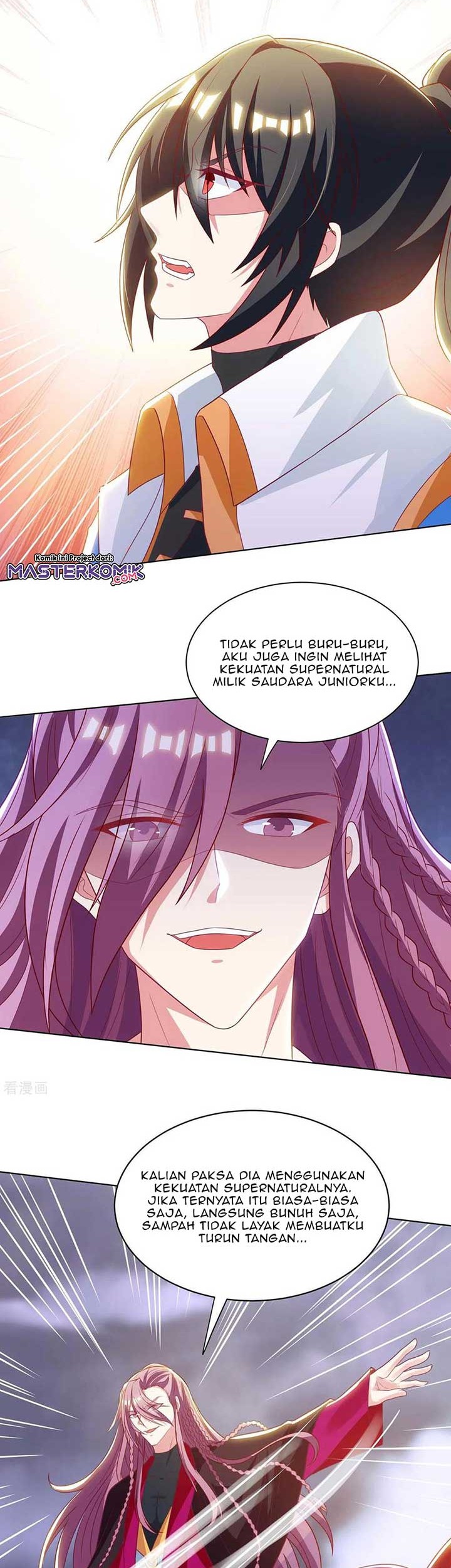 Dushi Xiaoyao Chapter 254 - halaman 3