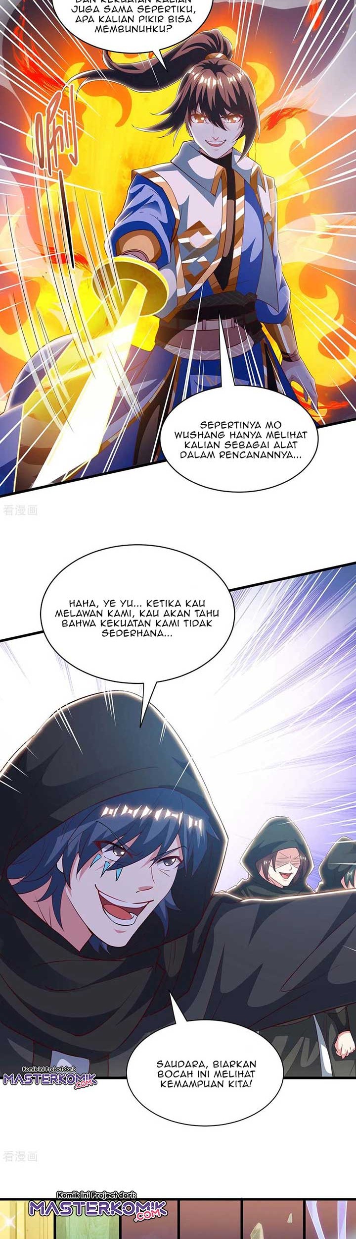 Dushi Xiaoyao Chapter 254 - halaman 6