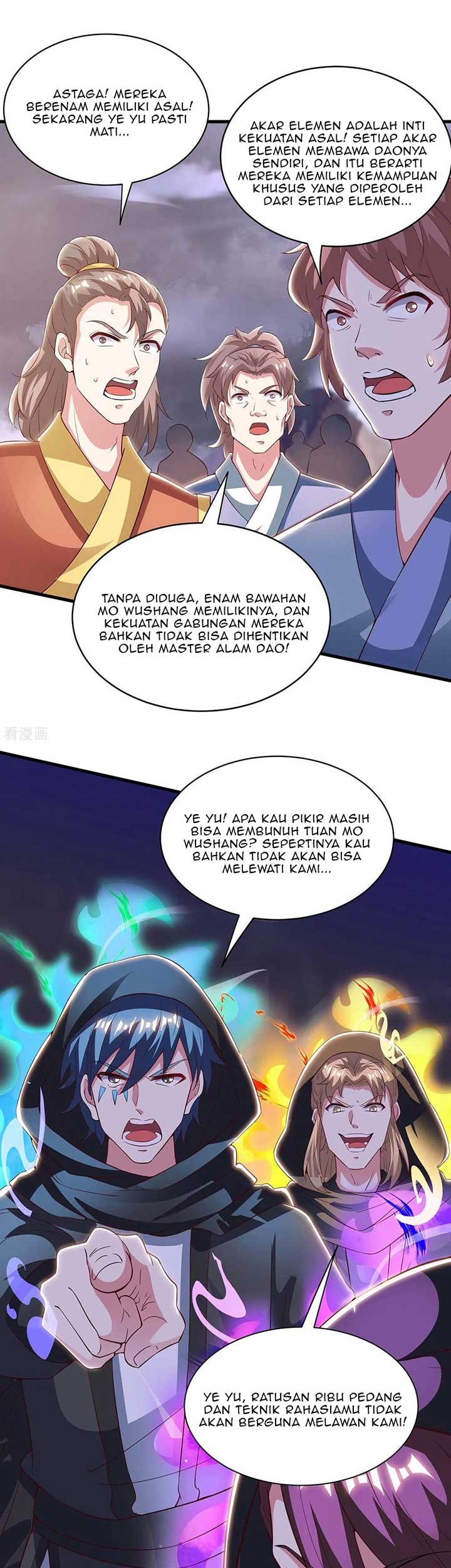 Dushi Xiaoyao Chapter 254 - halaman 8