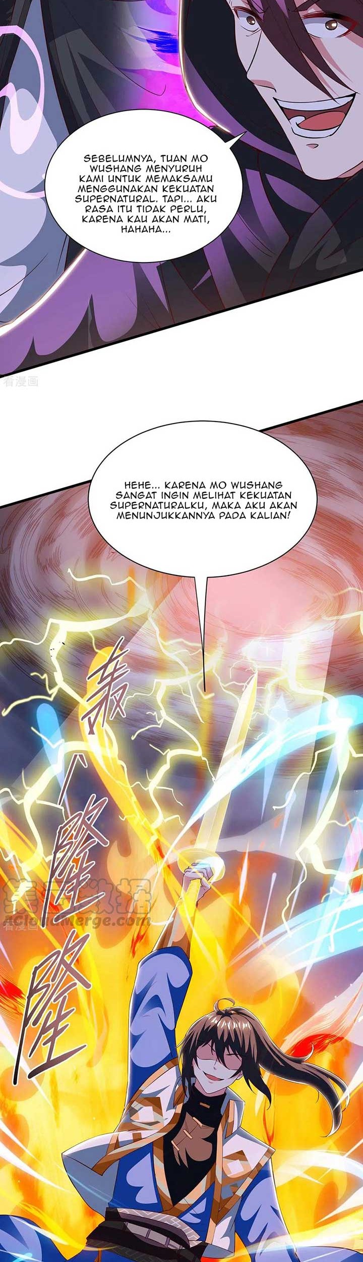 Dushi Xiaoyao Chapter 254 - halaman 9