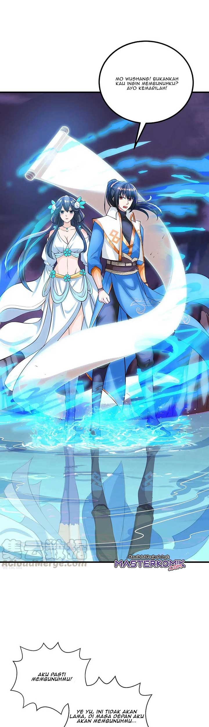 Dushi Xiaoyao Chapter 255 - halaman 14