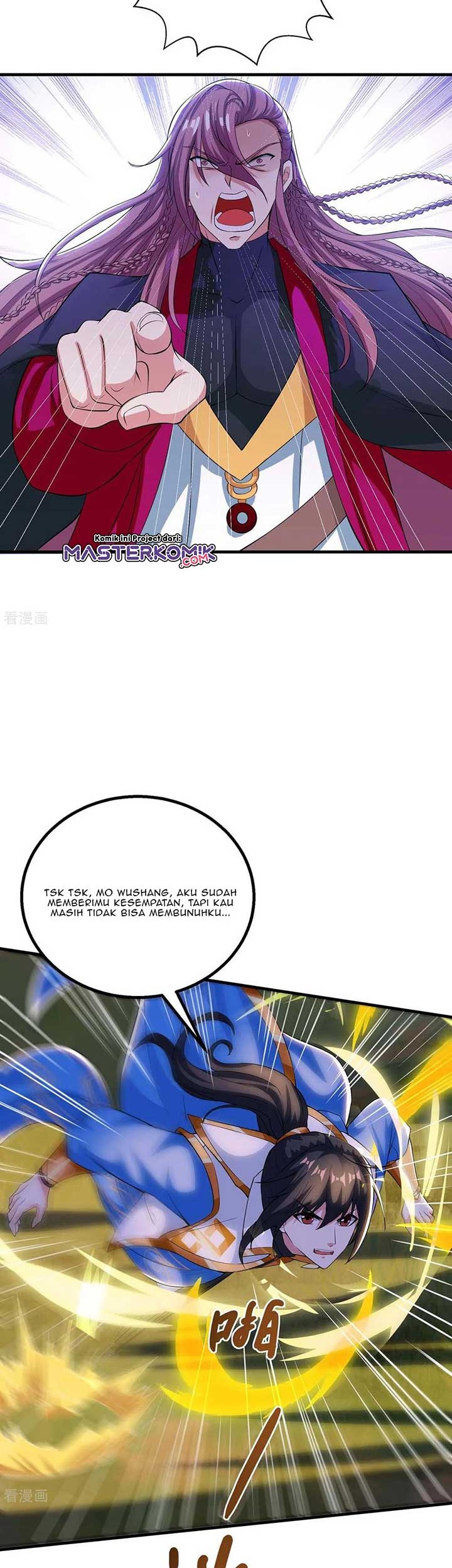 Dushi Xiaoyao Chapter 255 - halaman 15