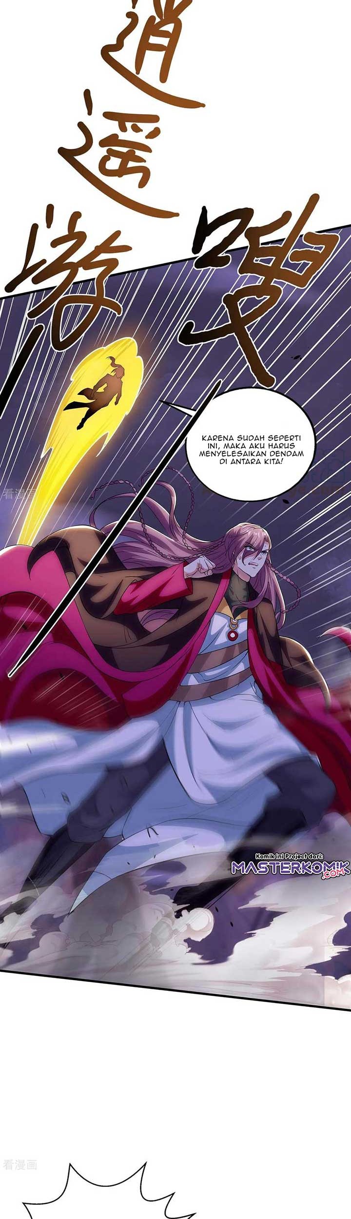 Dushi Xiaoyao Chapter 255 - halaman 16