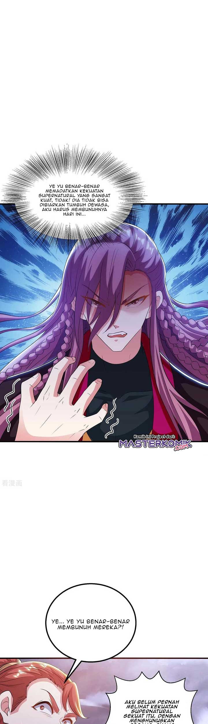 Dushi Xiaoyao Chapter 255 - halaman 2
