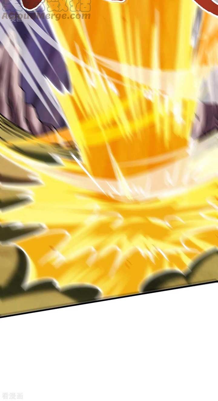 Dushi Xiaoyao Chapter 255 - halaman 22