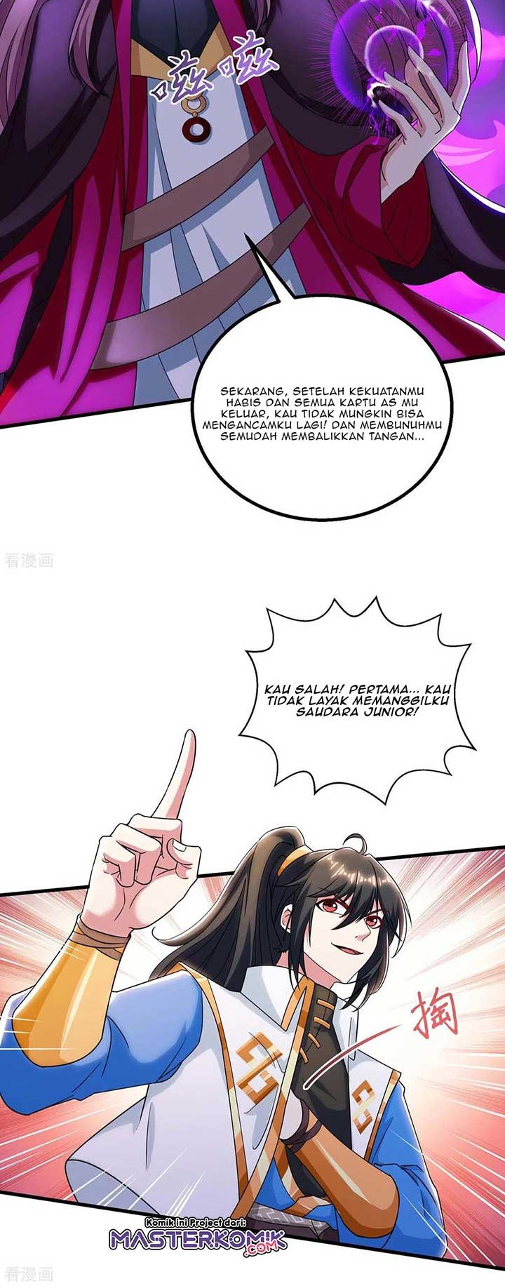 Dushi Xiaoyao Chapter 255 - halaman 5