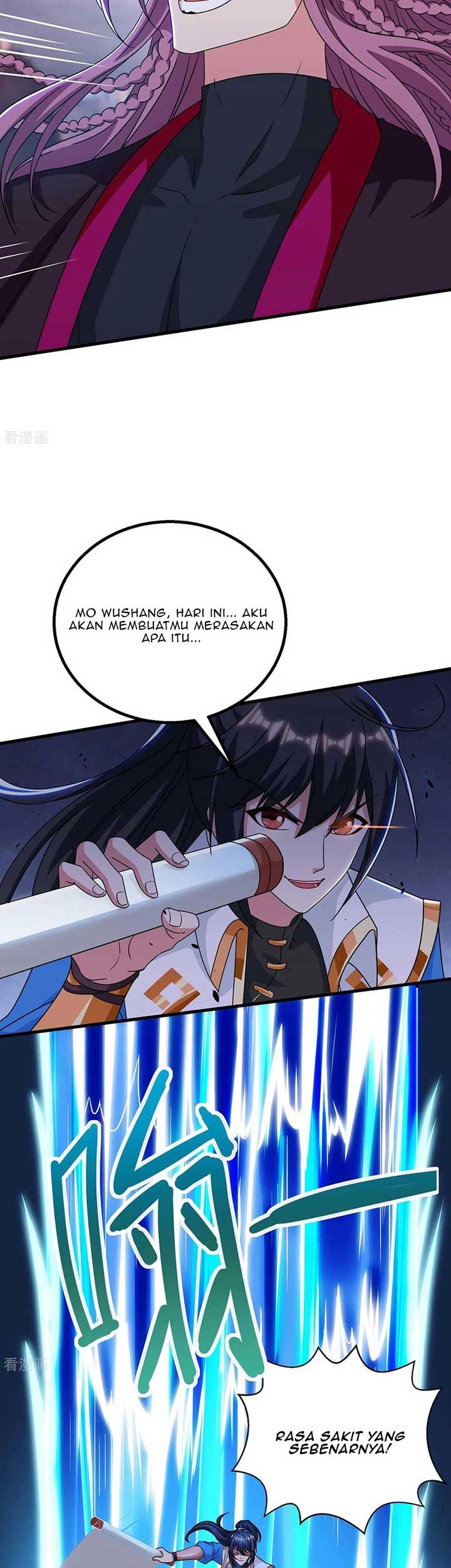 Dushi Xiaoyao Chapter 255 - halaman 7