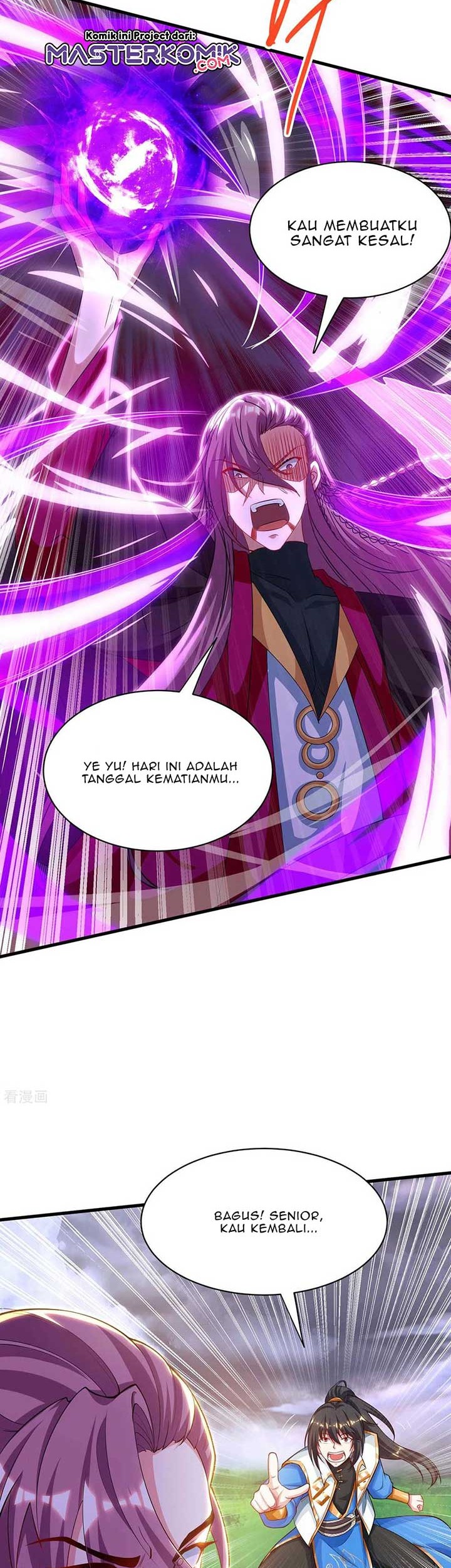 Dushi Xiaoyao Chapter 256 - halaman 10
