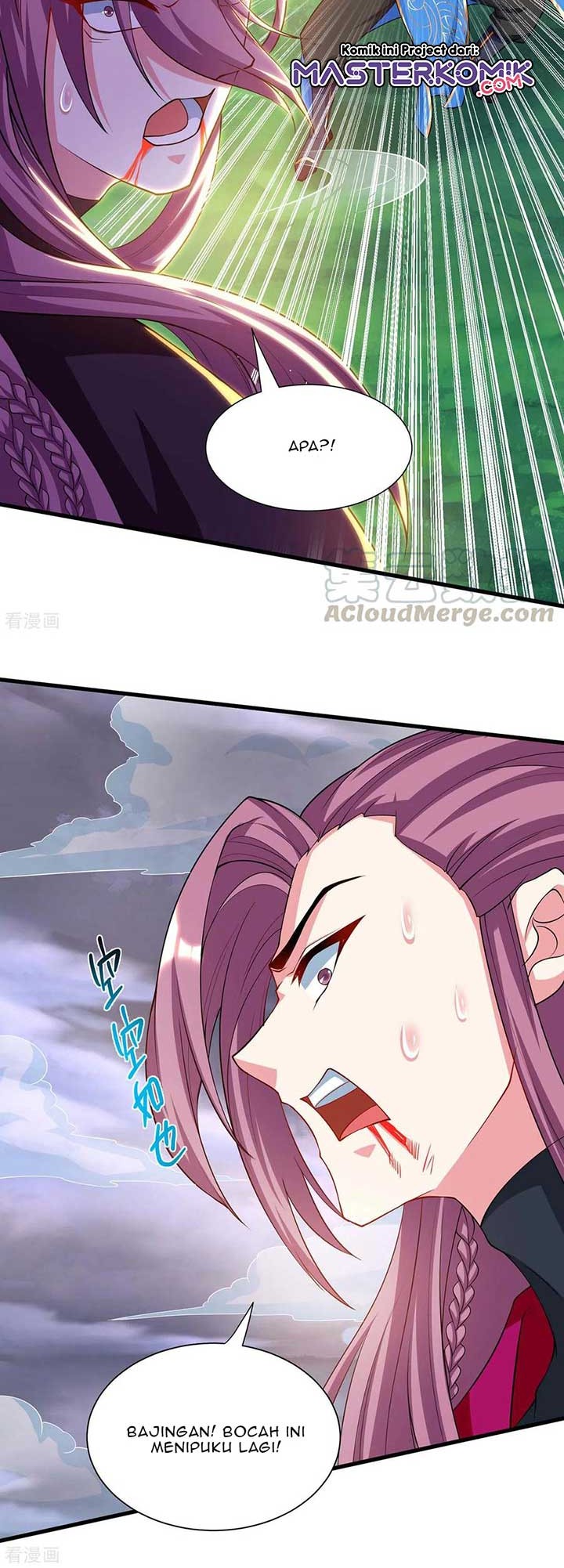 Dushi Xiaoyao Chapter 256 - halaman 11