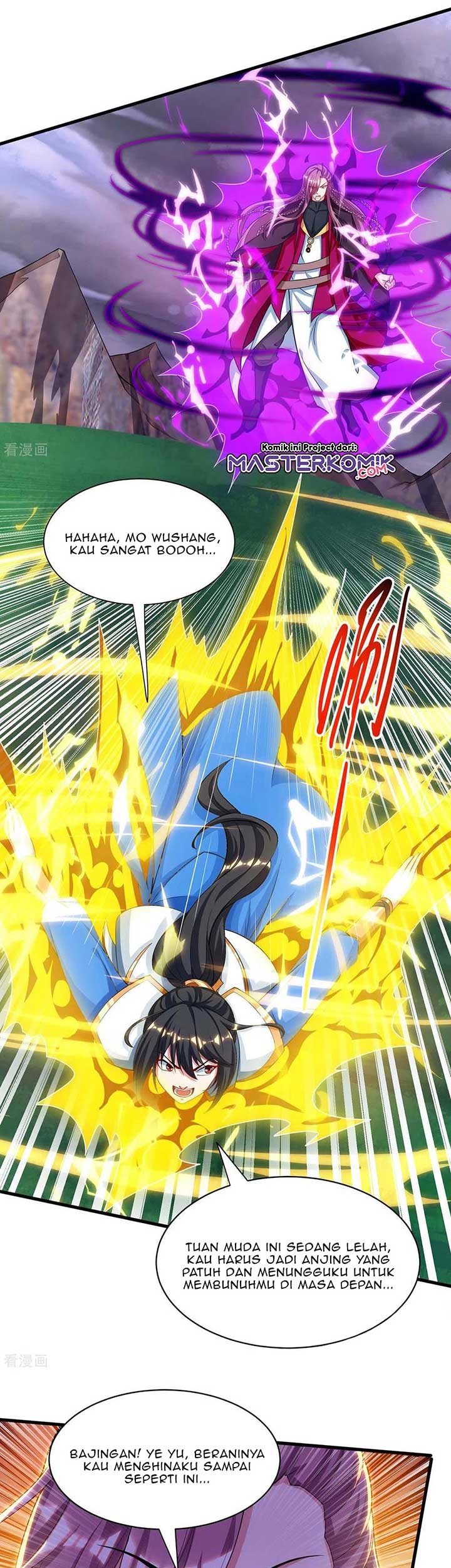 Dushi Xiaoyao Chapter 256 - halaman 12
