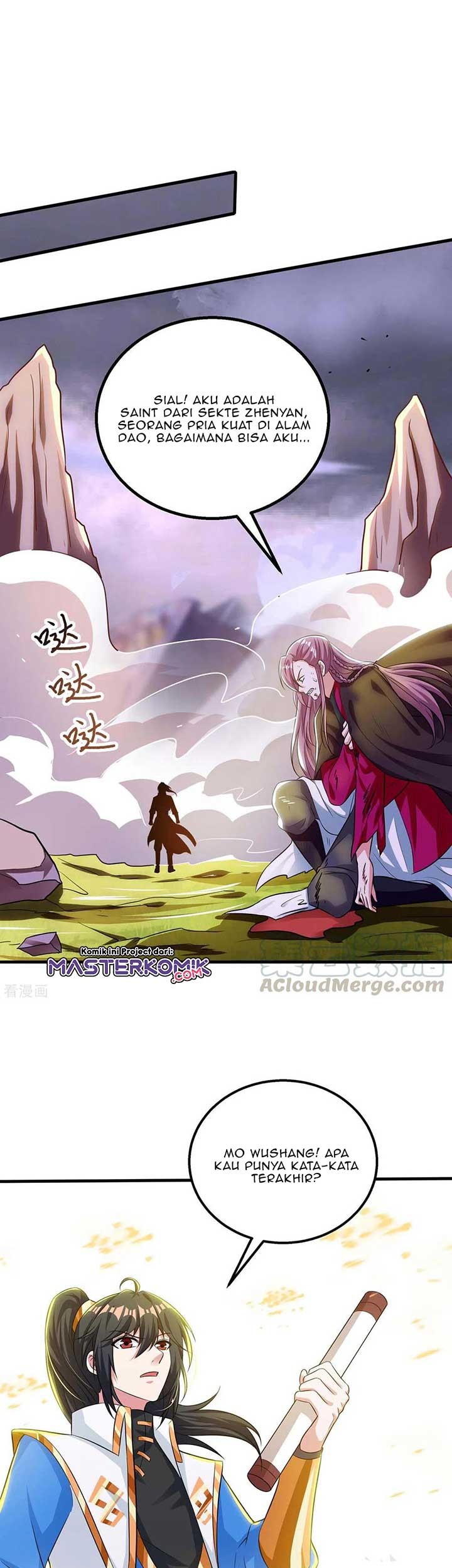 Dushi Xiaoyao Chapter 256 - halaman 2
