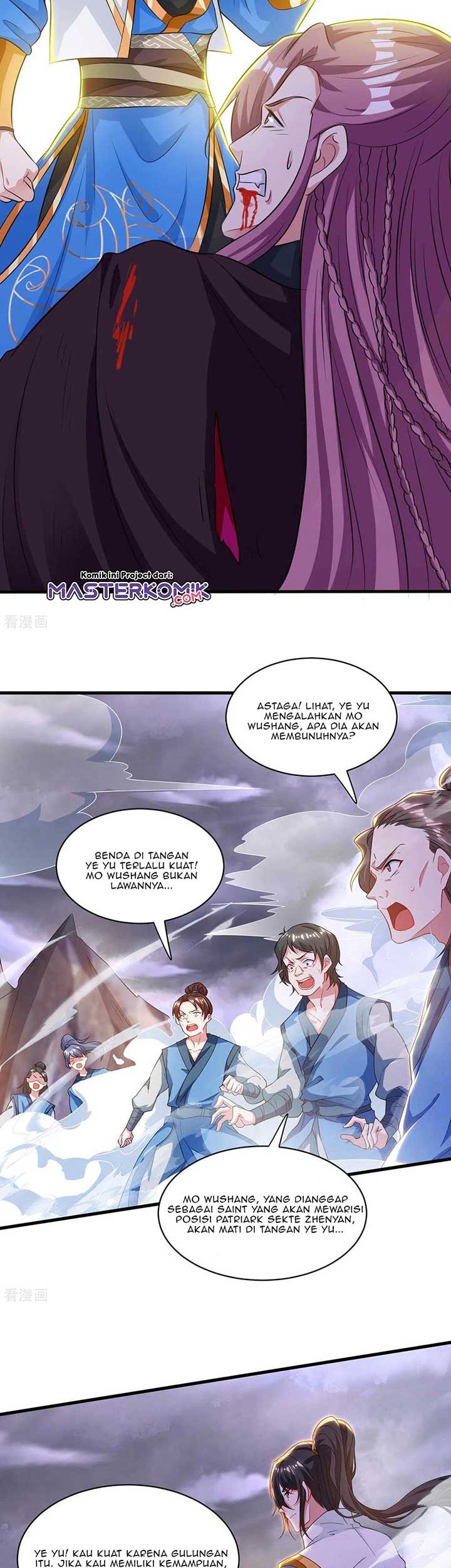 Dushi Xiaoyao Chapter 256 - halaman 3