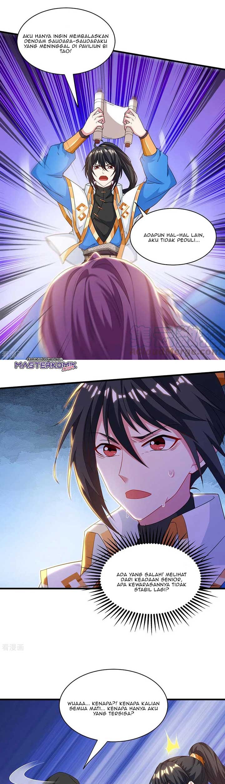 Dushi Xiaoyao Chapter 256 - halaman 6