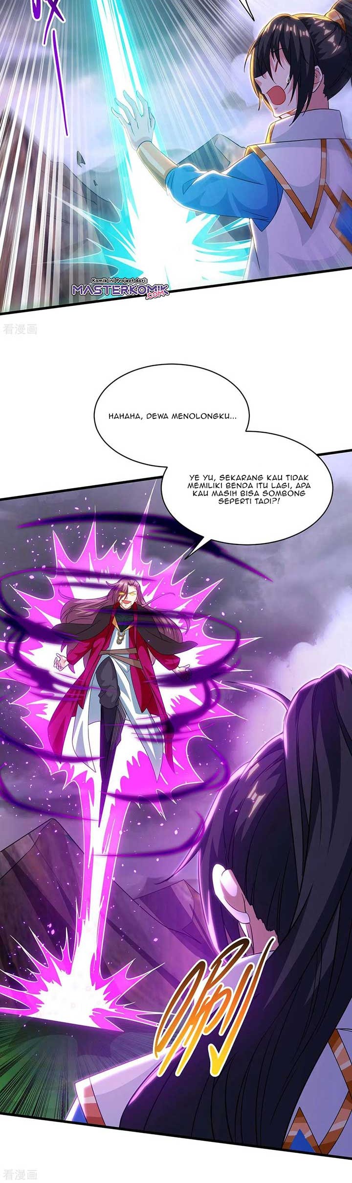 Dushi Xiaoyao Chapter 256 - halaman 8