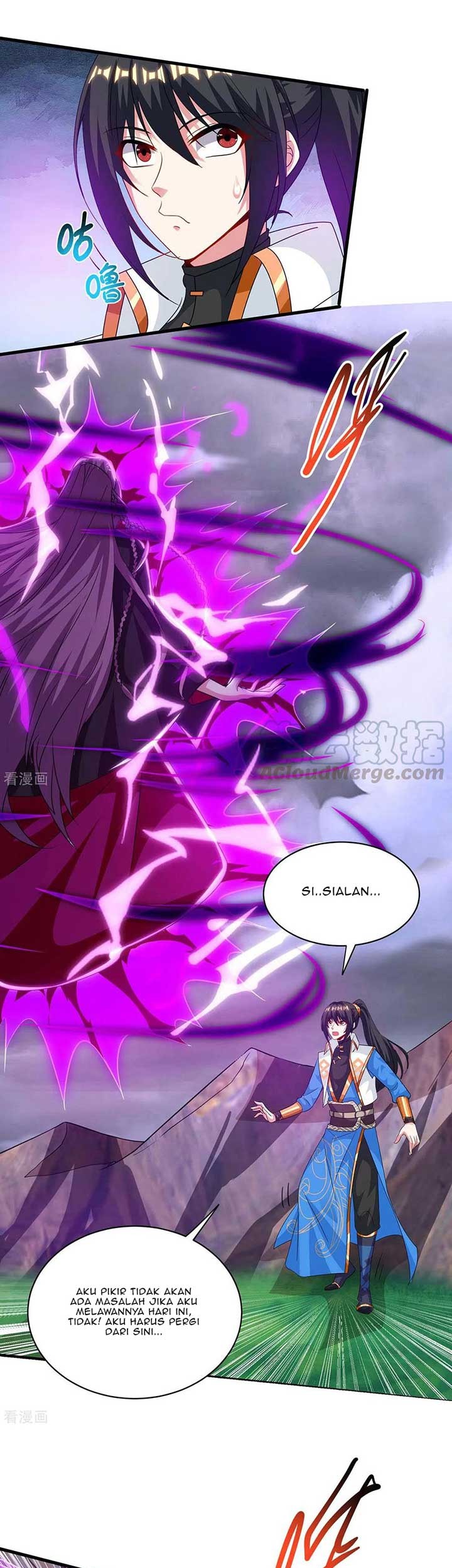 Dushi Xiaoyao Chapter 256 - halaman 9