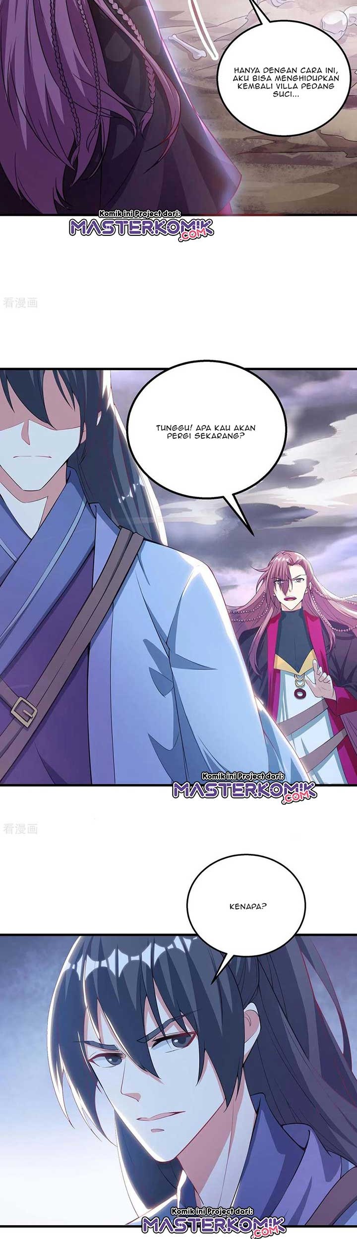Dushi Xiaoyao Chapter 257 - halaman 11