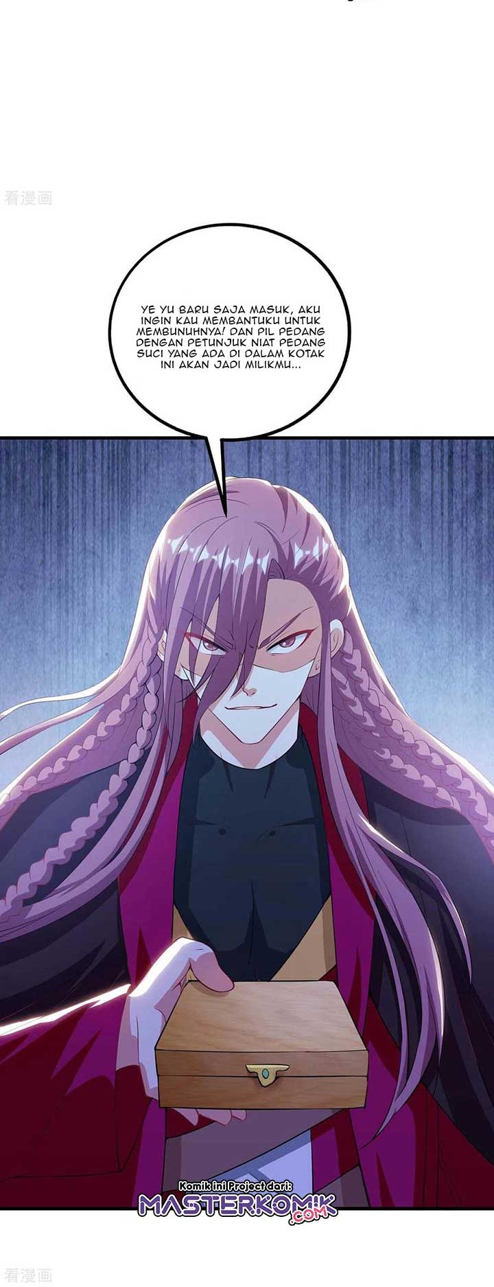 Dushi Xiaoyao Chapter 257 - halaman 12