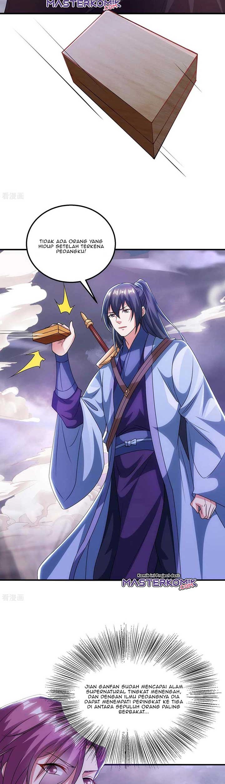 Dushi Xiaoyao Chapter 257 - halaman 14