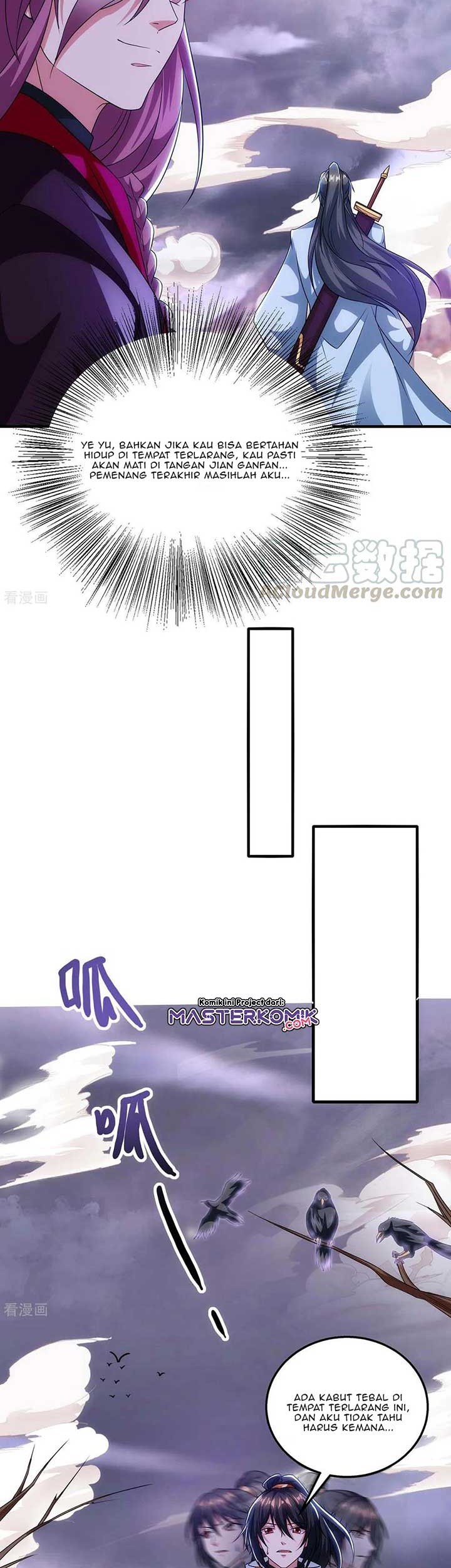 Dushi Xiaoyao Chapter 257 - halaman 15