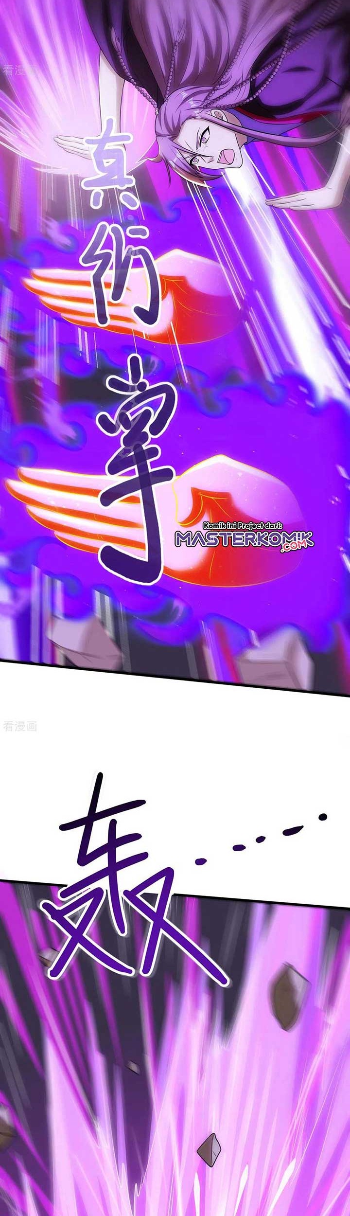 Dushi Xiaoyao Chapter 257 - halaman 7