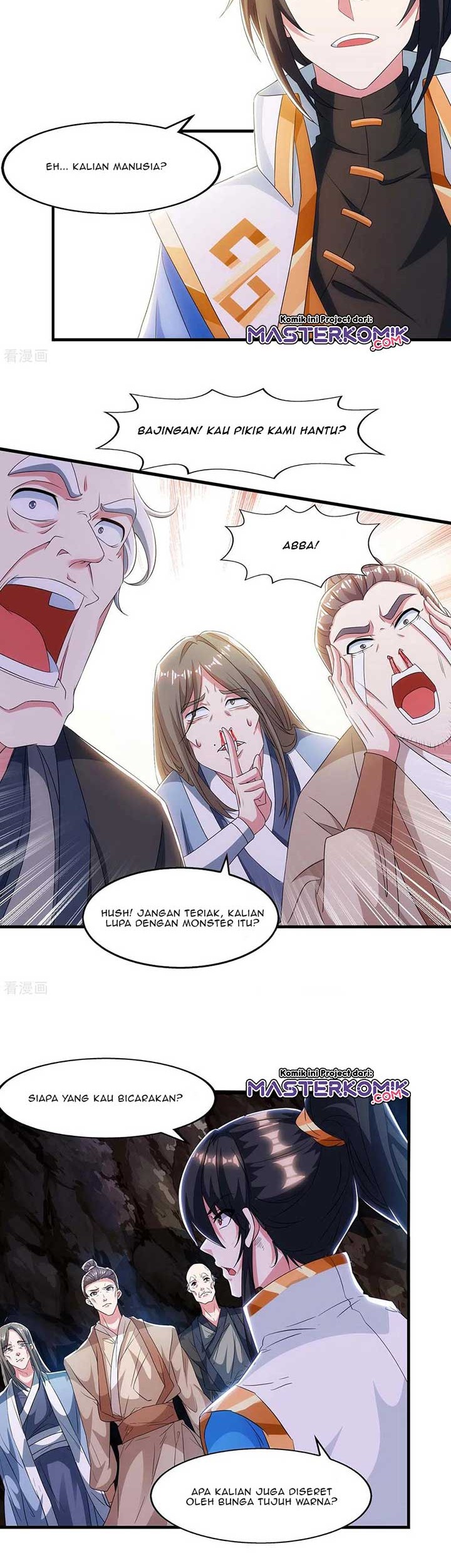 Dushi Xiaoyao Chapter 258 - halaman 10