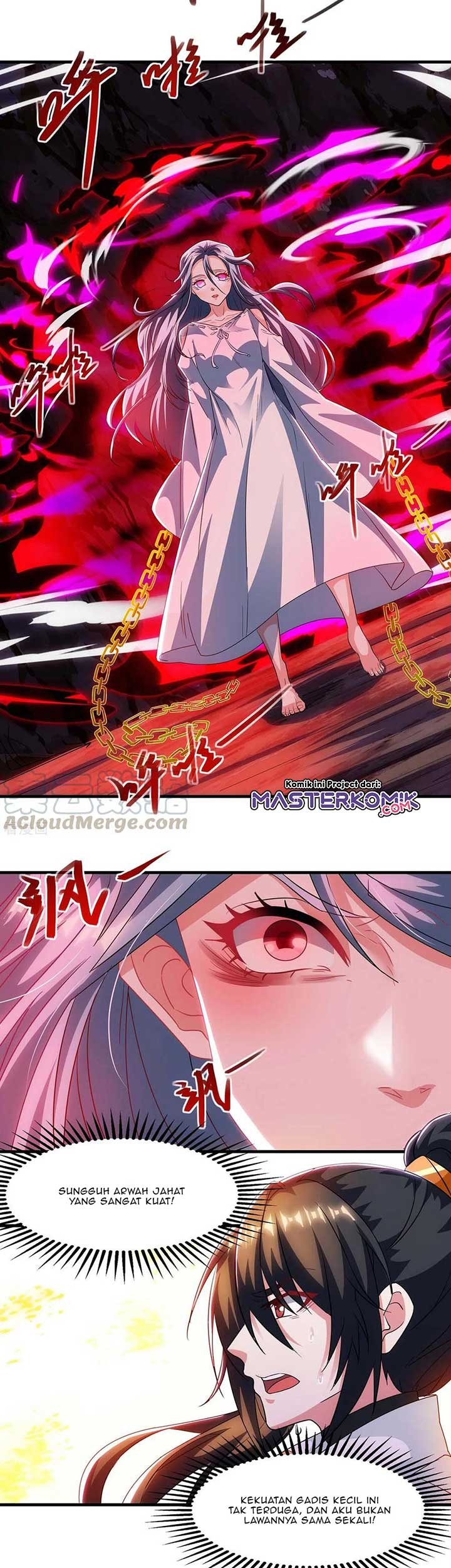 Dushi Xiaoyao Chapter 258 - halaman 12