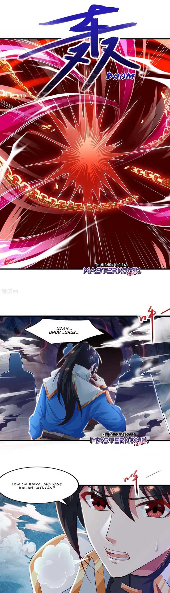Dushi Xiaoyao Chapter 258 - halaman 15