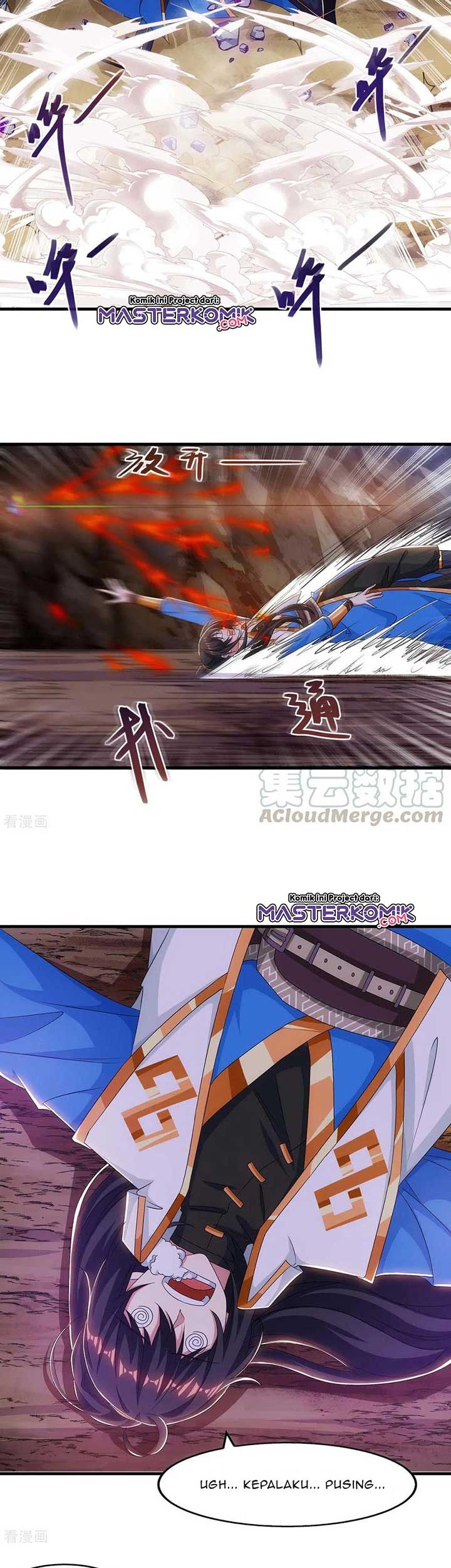 Dushi Xiaoyao Chapter 258 - halaman 6
