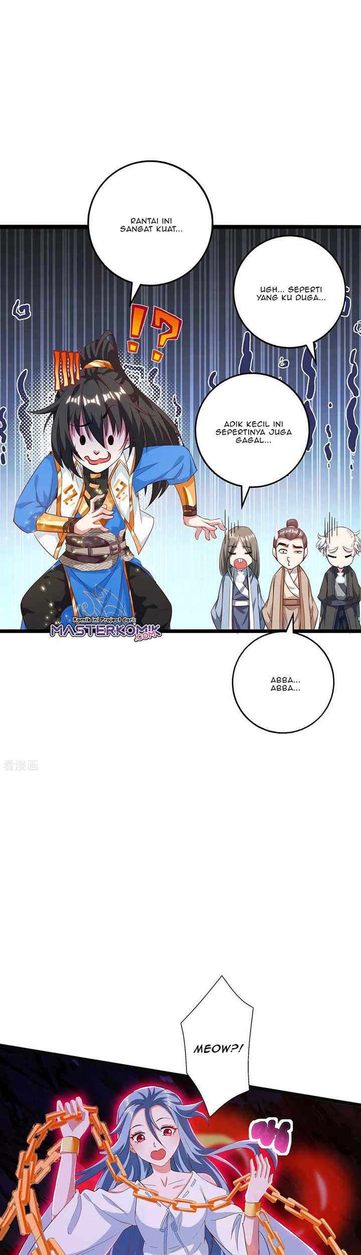 Dushi Xiaoyao Chapter 259 - halaman 11