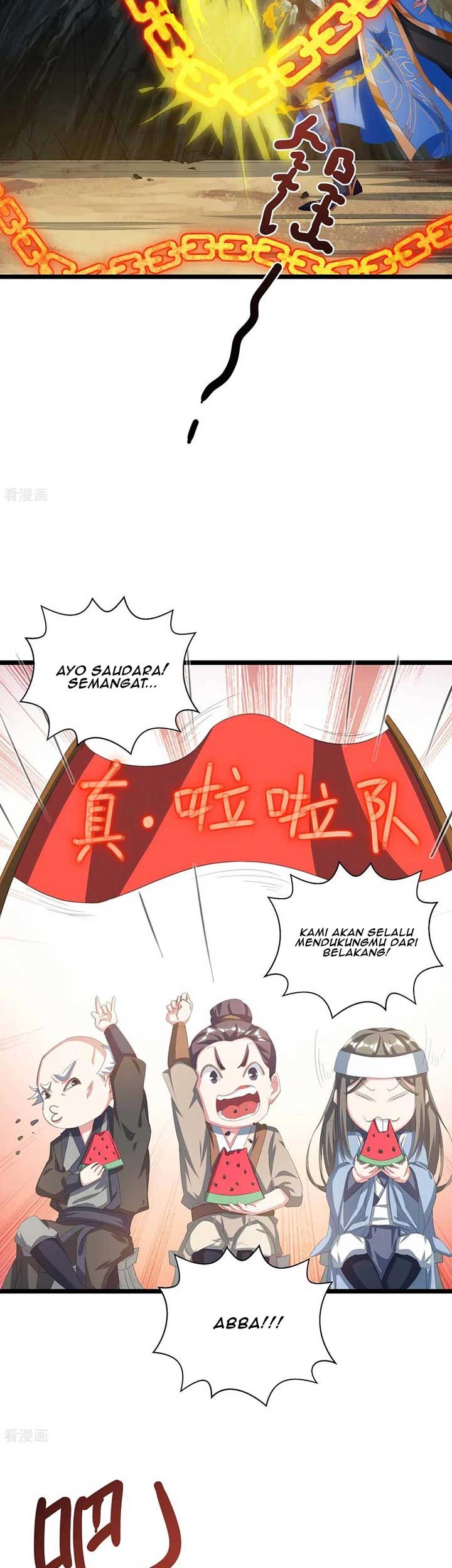 Dushi Xiaoyao Chapter 259 - halaman 20