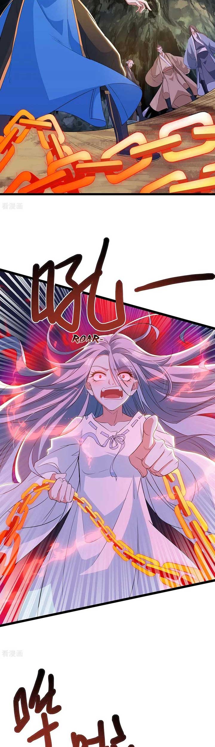 Dushi Xiaoyao Chapter 259 - halaman 3