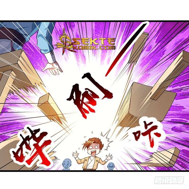 Dushi Xiaoyao Chapter 26 - halaman 2