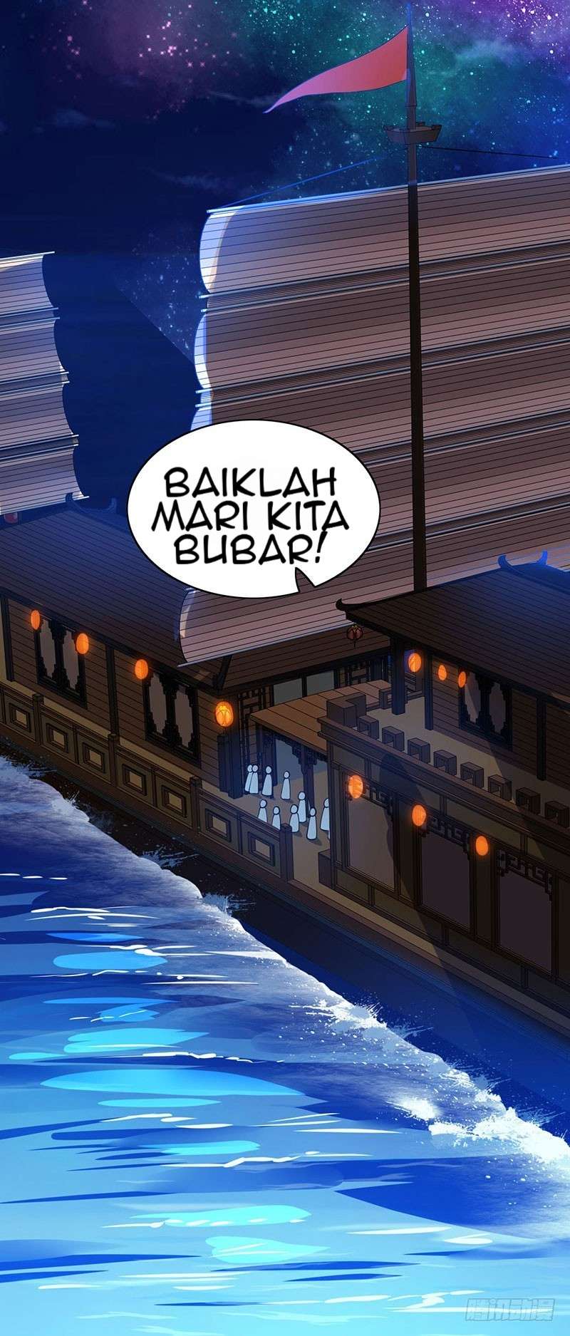 Dushi Xiaoyao Chapter 26 - halaman 7