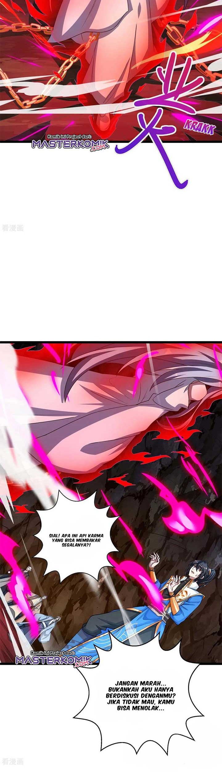 Dushi Xiaoyao Chapter 260 - halaman 14
