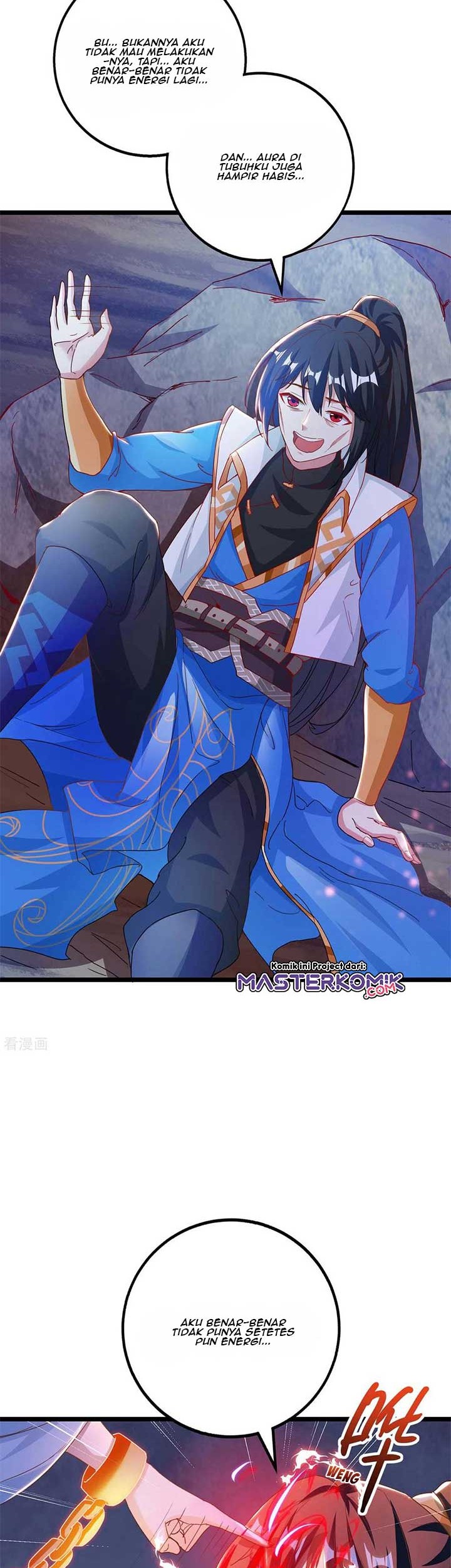 Dushi Xiaoyao Chapter 260 - halaman 3