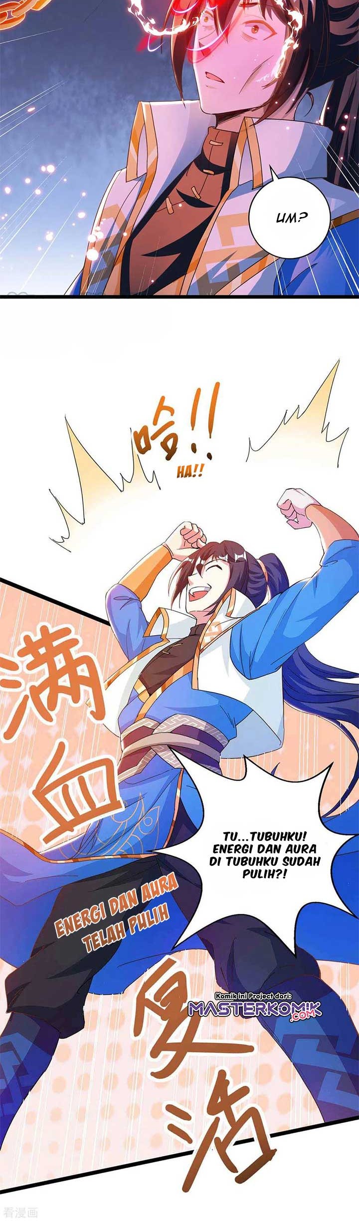 Dushi Xiaoyao Chapter 260 - halaman 4